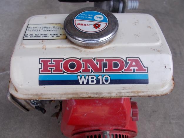 ホンダ　中古　エンジンポンプ