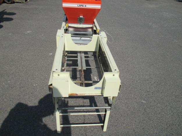 みのるポット全自動播種機 – 農キング