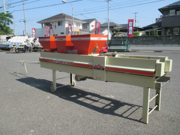 みのるポット全自動播種機