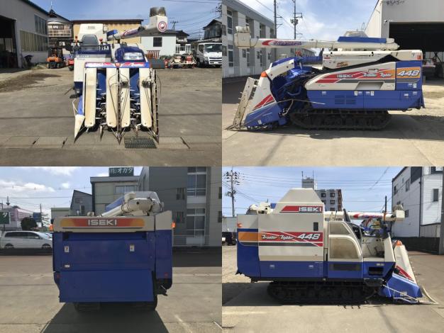 イセキ　中古　コンバイン