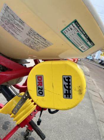 ササキ　中古　ブロードキャスター