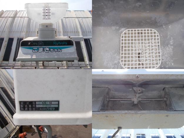 クボタ　中古　田植機