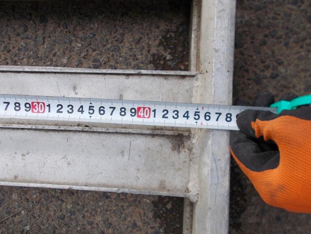 昭和　中古　アルミブリッジ