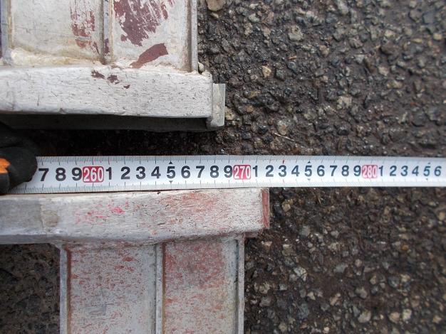 昭和　中古　アルミブリッジ