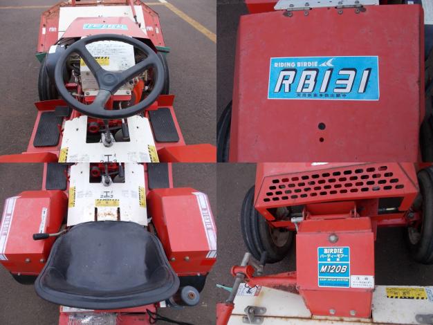 オーレック　中古　バーディーモア—