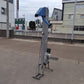 サタケ　中古　昇降機