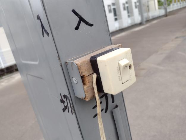 サタケ　中古　昇降機
