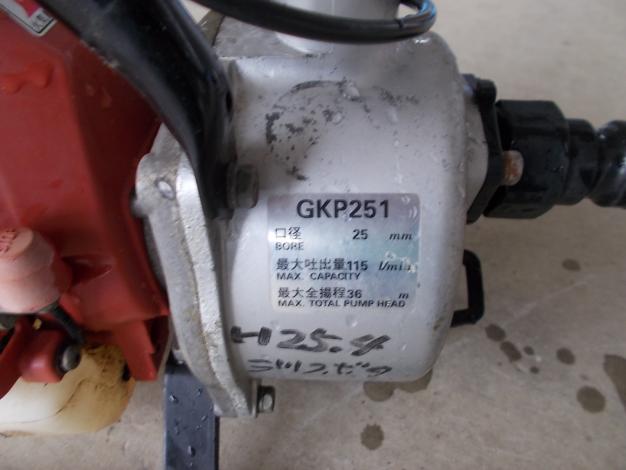 丸山 中古 エンジンポンプ – 農キング