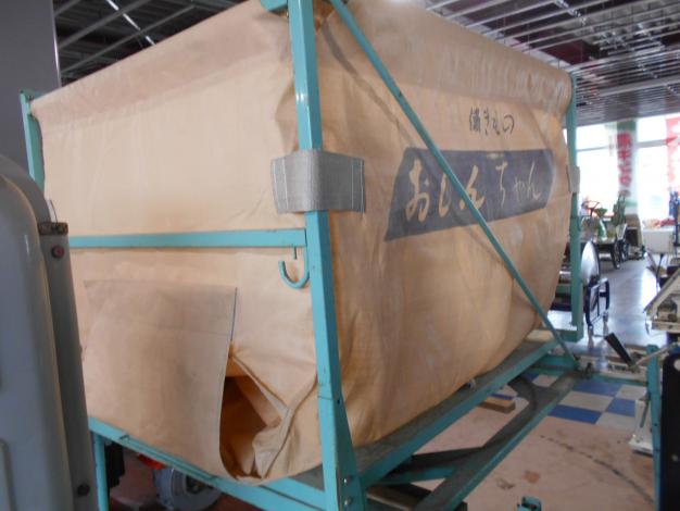 斎藤農機　中古穀類搬送機