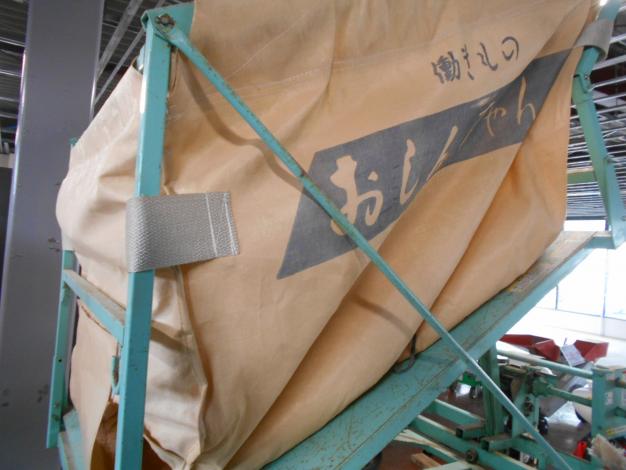 斎藤農機　中古穀類搬送機