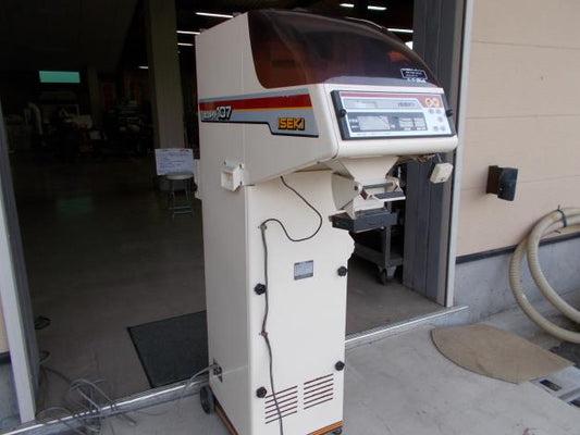 イセキ　中古　計量選別機
