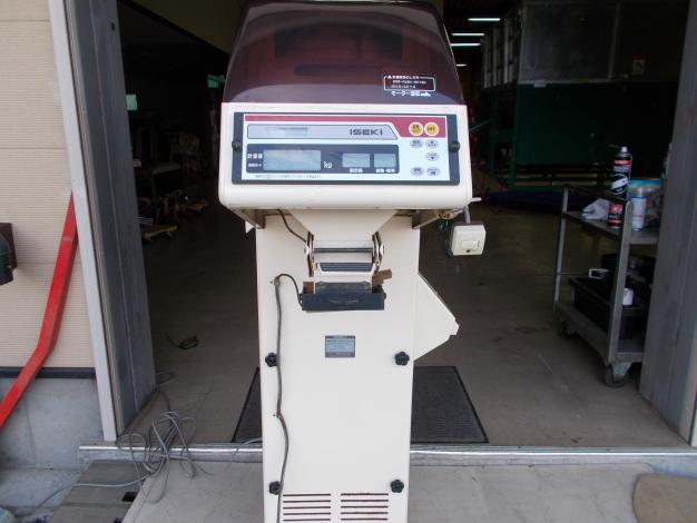 イセキ　中古　計量選別機