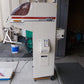 イセキ　中古　計量選別機
