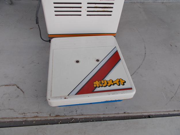 イセキ　中古　計量選別機