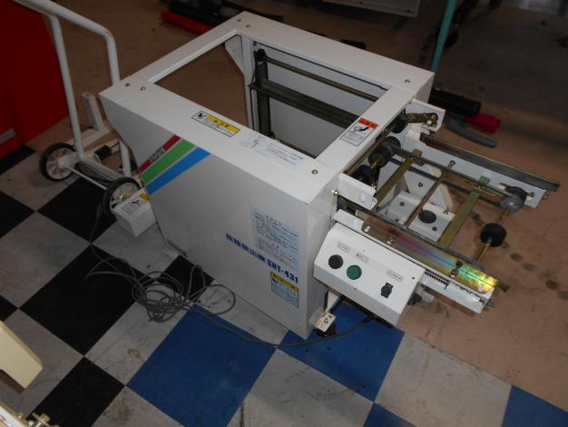 スズテック　中古苗箱積出機