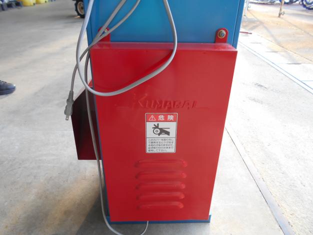 熊谷農機 中古 ワンパス式脱芒機もみピカ