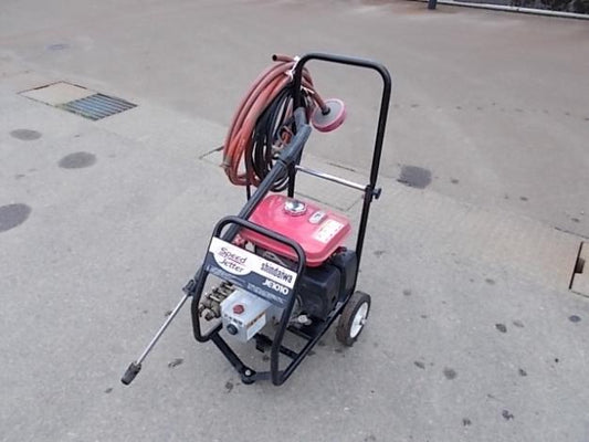 新ダイワ 中古 洗浄機