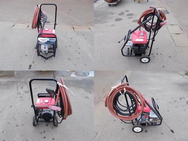新ダイワ 中古 洗浄機