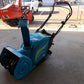 ヤマハ中古除雪機
