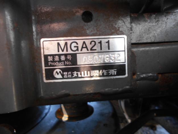 丸山　中古乗用草刈機