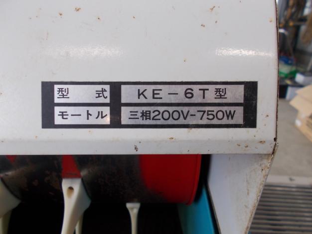 マツモト　中古えだまめ動力脱莢機　他