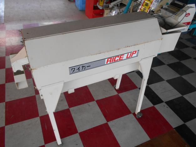 タイガー　中古米選機