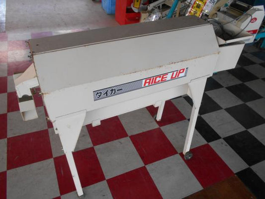 タイガー　中古米選機