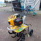 リョービ　中古　耕運機
