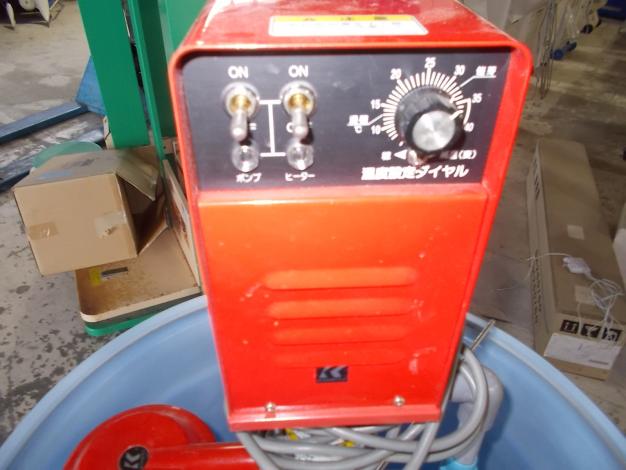 共立　中古　催芽器