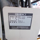 イセキ　中古　耕運機