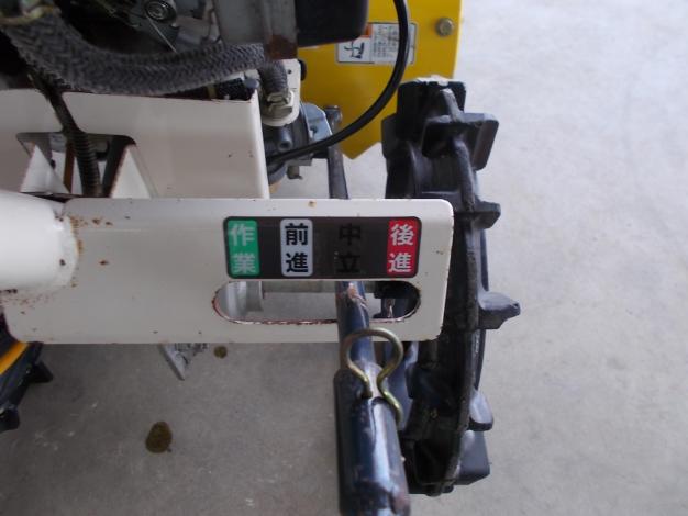 イセキ　中古　耕運機