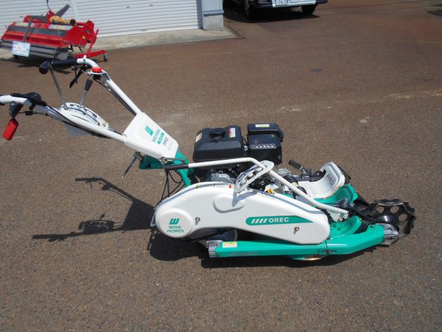 オーレック 中古 ウィングモア