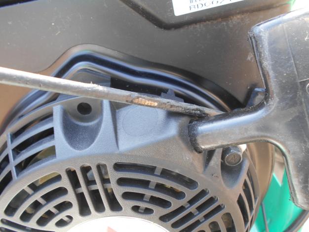 オーレック 中古 ウィングモア