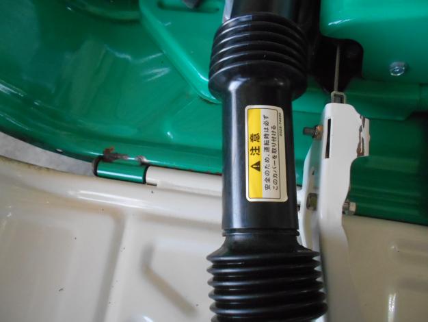 オーレック 中古 ウィングモア