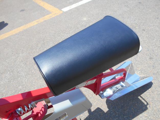 丸山製作所 中古 水田溝切機