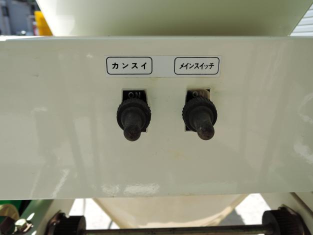 スズテック 中古 播種機