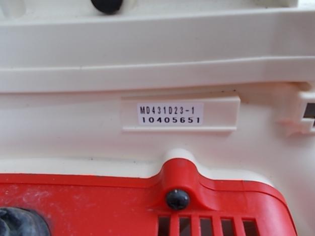 ゼノア 中古 動力散布機