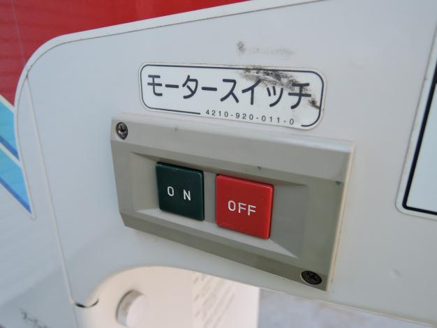 イセキ 中古 選別計量機