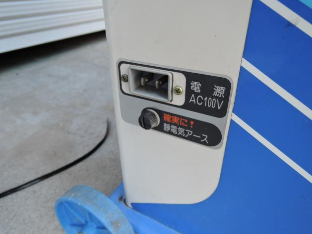 イセキ 中古 選別計量機