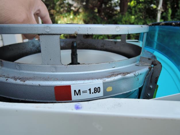 イセキ 中古 選別計量機