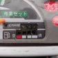 クボタ　中古　コンバイン