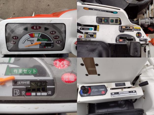 クボタ　中古　コンバイン