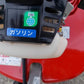 ヤンマー 中古 耕耘機