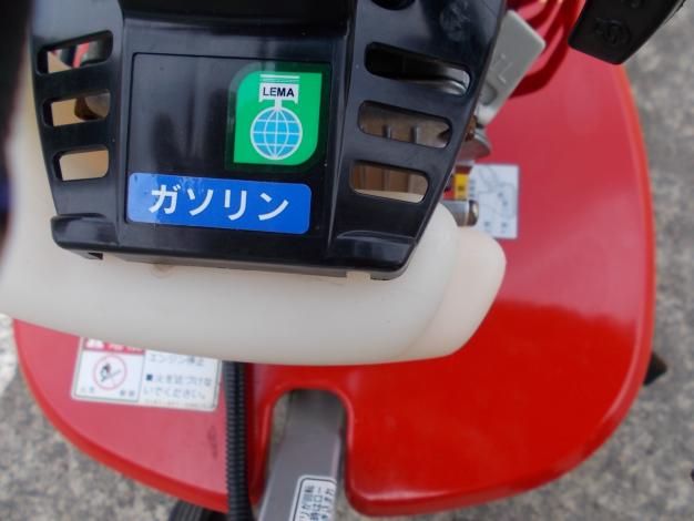 ヤンマー 中古 耕耘機