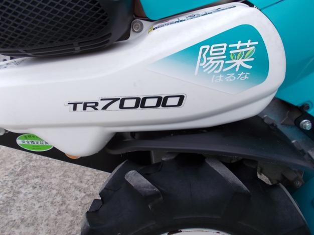クボタ 中古 耕耘機