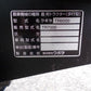 クボタ 中古 耕耘機