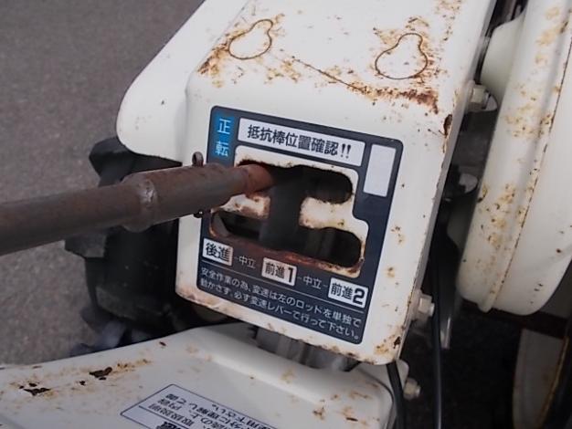 オーレック　中古　耕耘機