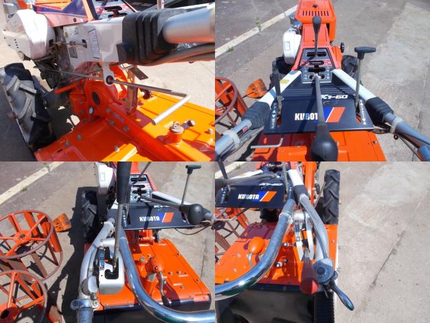 クボタ　中古　ディーゼル耕耘機