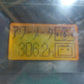 クボタ　中古　コンバイン