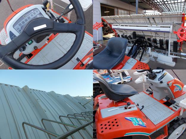 クボタ　中古　田植機